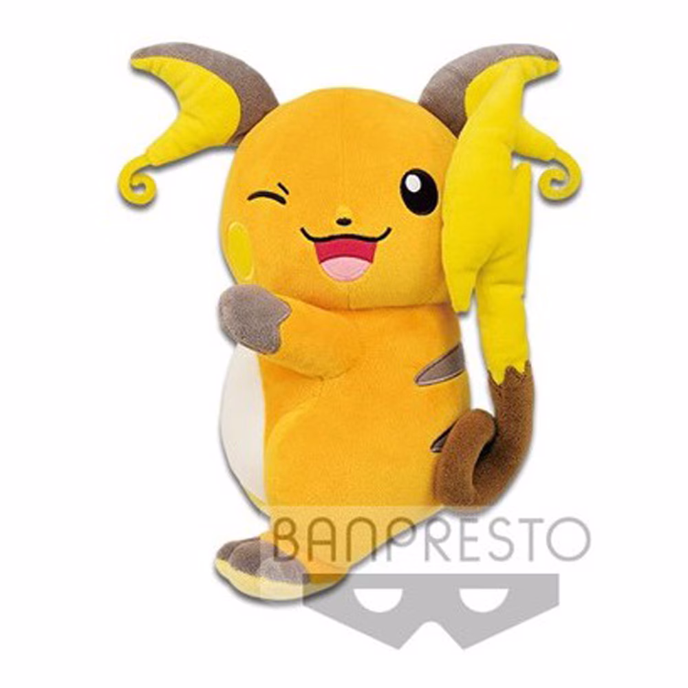 Peluche Pokemon - Raichu Wink - Banpresto